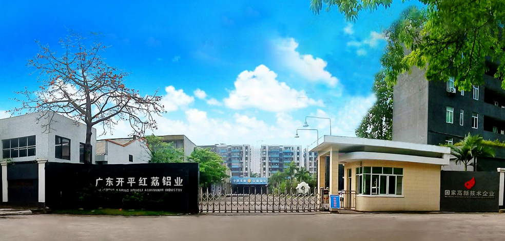 香蕉视频软件在线看免费网站铝业.png
