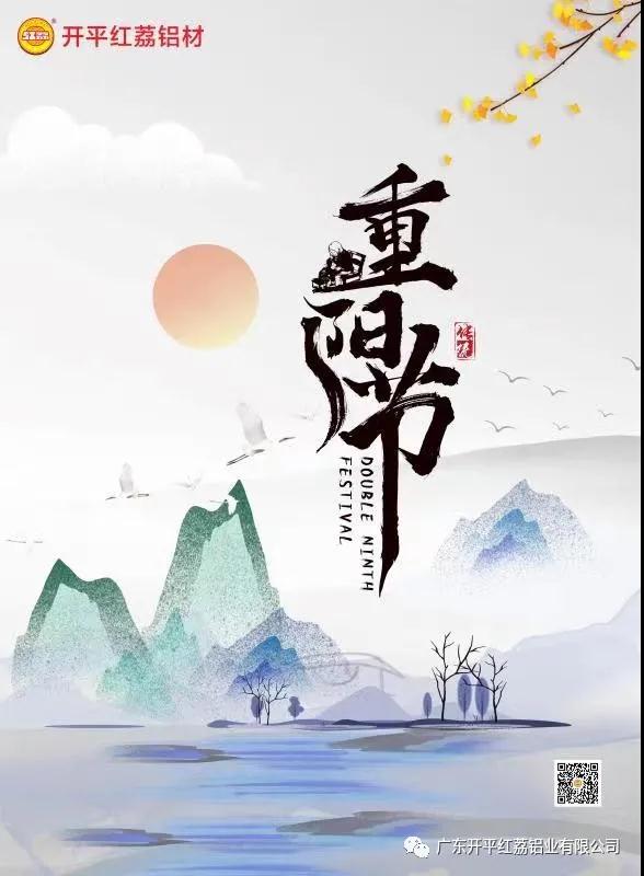 香蕉视频看片